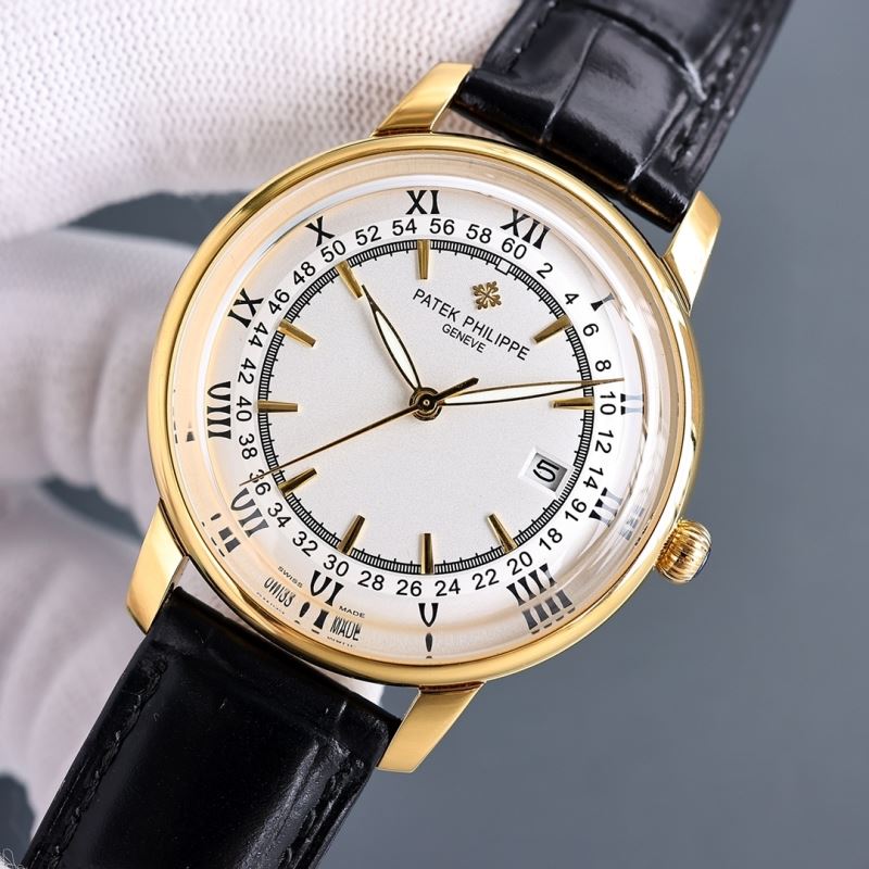 PATEK PHILIPPE